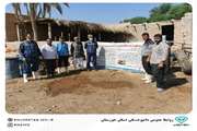 برگزاری کلاس آموزشی شناخت و پیشگیری از بیماری بروسلوز (تب مالت) در خوزستان